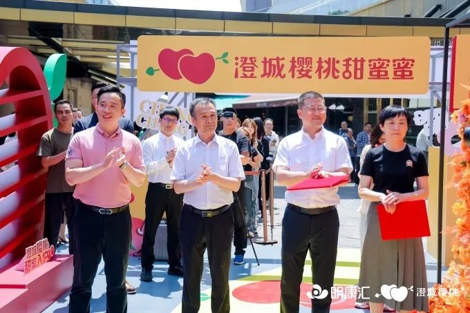 1715925227164485dePO.jpg 5.jpg